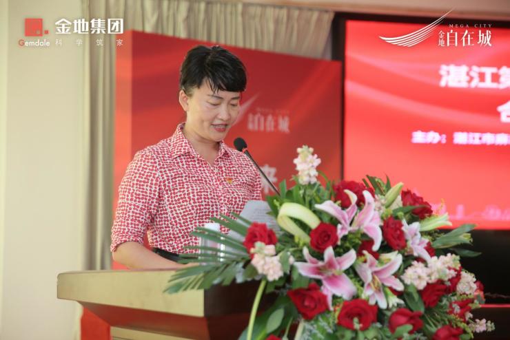 麻章区政府副区长陈小珠现场发言