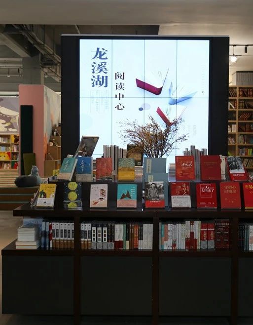 为美好而来龙溪湖阅读中心元旦正式开放江悦城公园里业