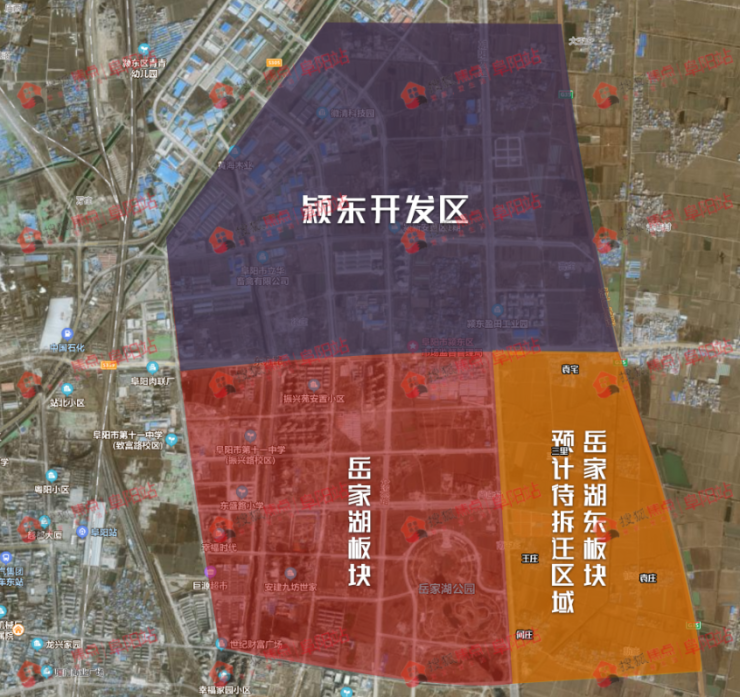 颍东城区全面扩张1600土地即将拆迁