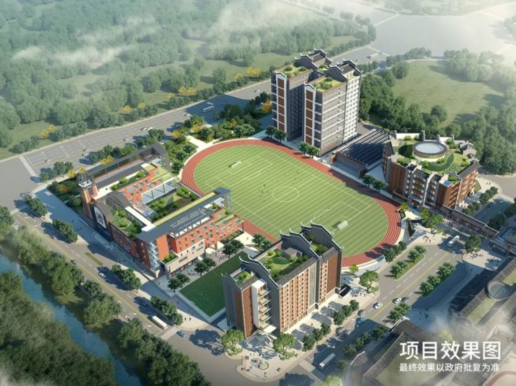 2021年开学!容闳学校再落横琴,岛内教育资源大爆发!