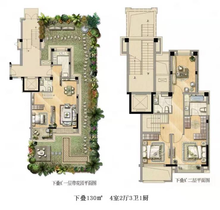 轨道1号线叠墅【招商海德名门】即将开售小户型叠墅,仅76套!