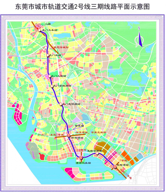 东莞轨道2号线三期工程是已开通运营的 2号线延长线,从虎门高铁站向