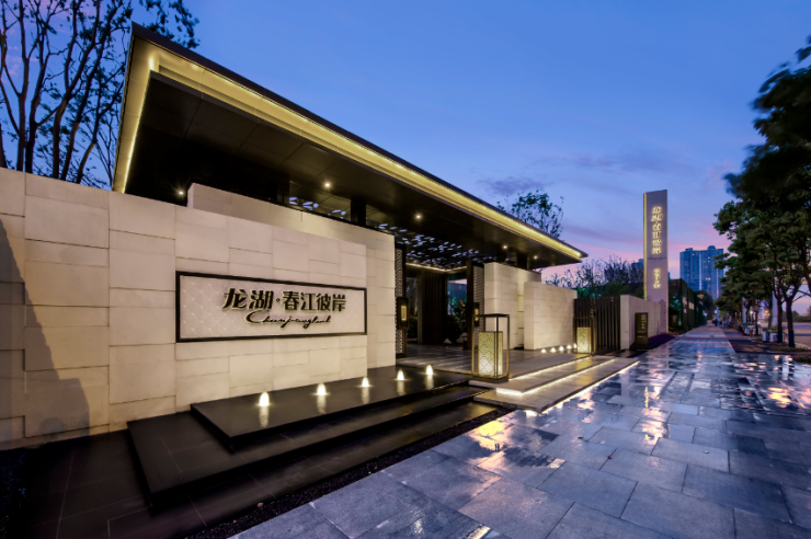 广州龙湖·天宸原著实景图         厦门龙湖·春江郦城实景图 龙湖