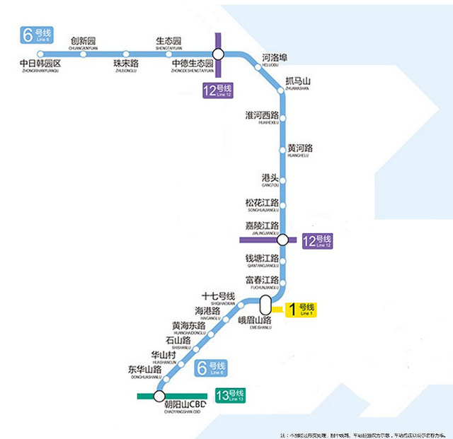 青岛地铁6号线线路图 西安地铁十号线线路图新版