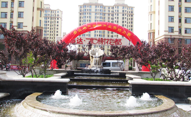 衡水泰达·水榭花都业主提前30天入住湖景美宅