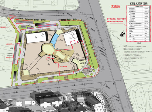 群星城负一楼迎改造 bhg market place高级超市将入驻   前不久,武汉