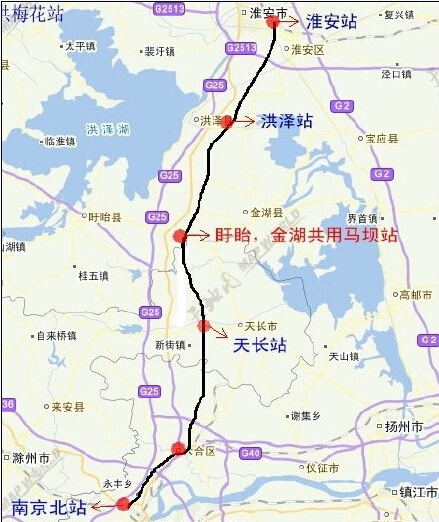 翘首以待 那些年我们等待的淮安高铁
