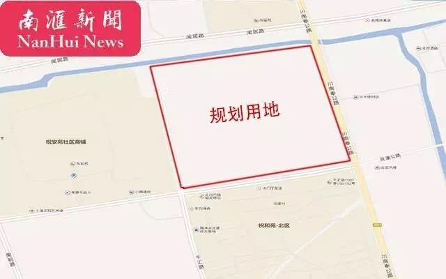 祝桥2地块动迁安置房项目规划设计方案公示