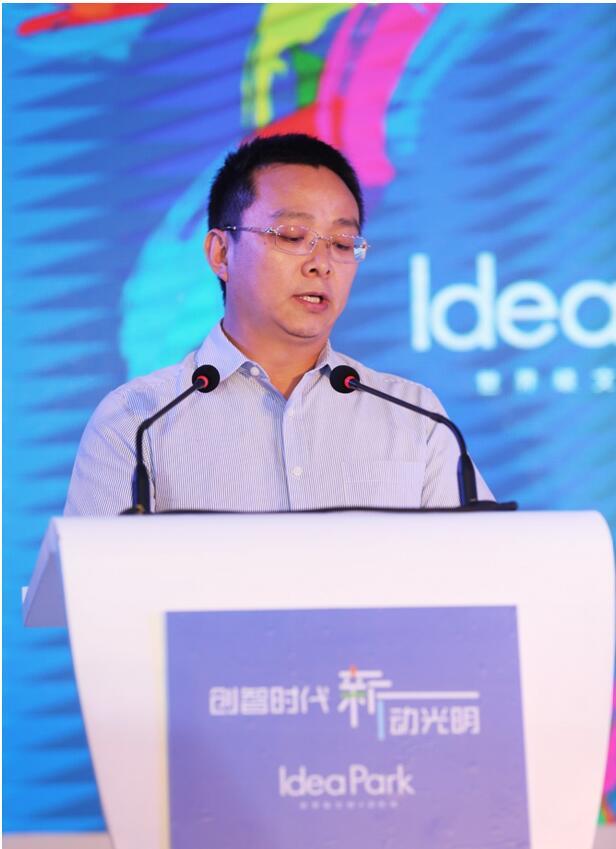 华强集团总裁助理,深圳华强新城市发展有限公司总经理仕俊林先生发表