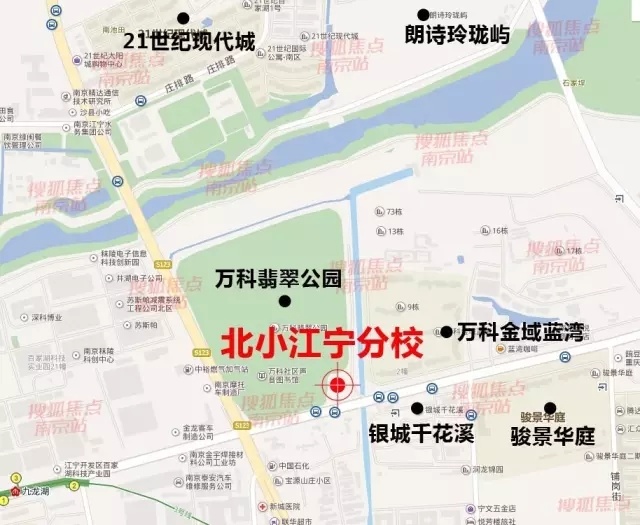 江宁学区地图曝光 江宁北小,游小学校来了