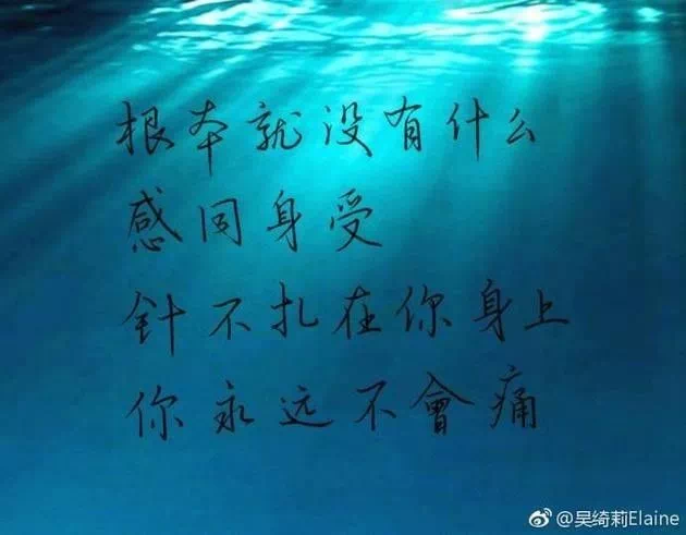 这是因为,有传言说成龙面对小龙女出柜,只淡淡回应五个字:"她开心