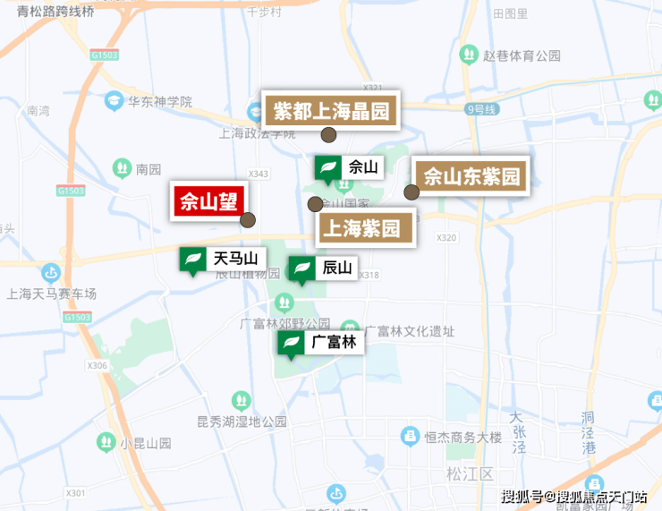 佘山望雅居乐佘山望官方网站丨上海雅居乐佘山望欢迎您雅居乐佘山望
