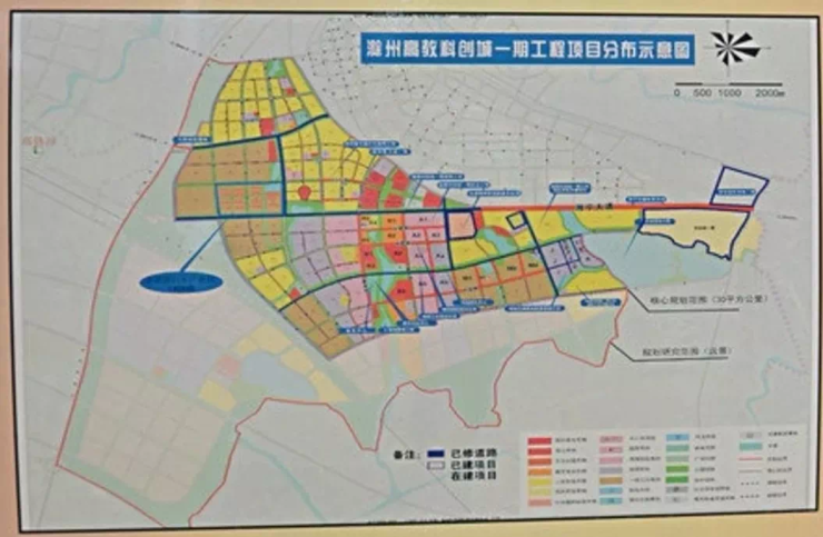 宁滁高教科创城 其位于滁州市南谯新区乌衣镇内,是皖东乃至长三角