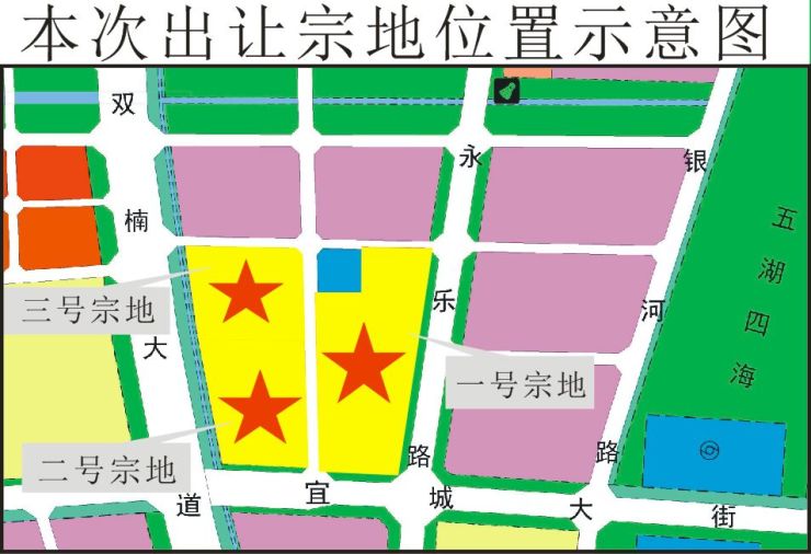 二号宗地位于双流区黄水镇长沟村集体,5,7组,为纯住宅用地,约49亩,起