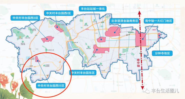 丰台出大招连发5则征地公告丰台这个区域有大动作