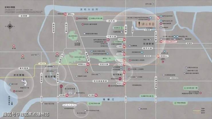 【官网】杭州临平【湖沁宸园】售楼处电话‖地址【官方】最新房源价格