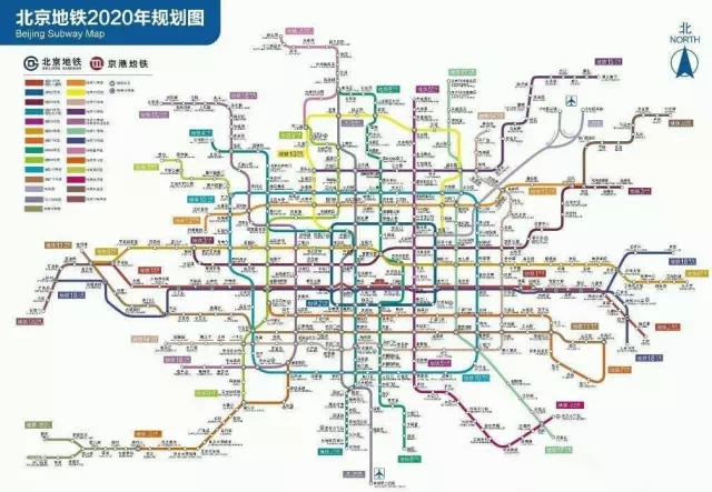 2020年北京地铁线路规划图