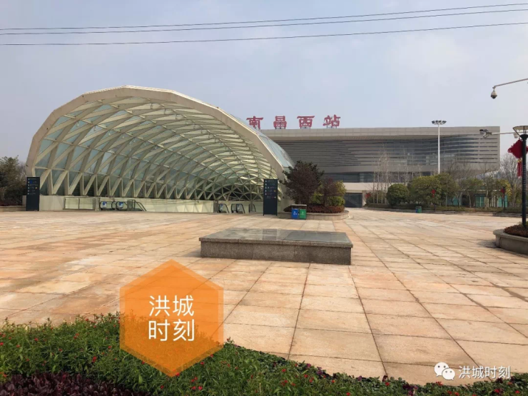 南昌西站南广场正式开放了!南北广场核心区域城市设计已完成规划