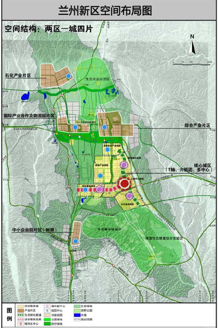 2018年1月兰州新区职教园区新型商业综