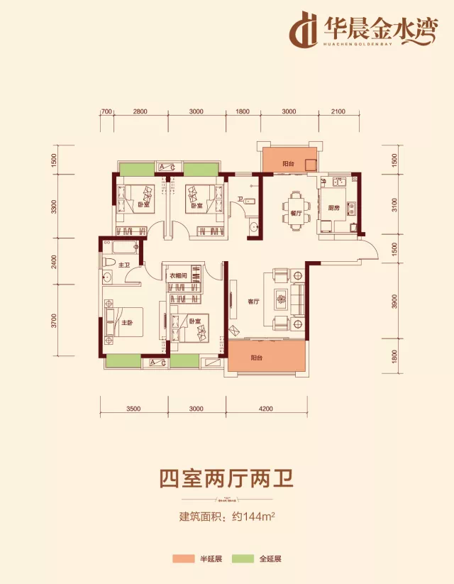 [华晨金水湾]户型赏析 株洲层峰人物的身份标志