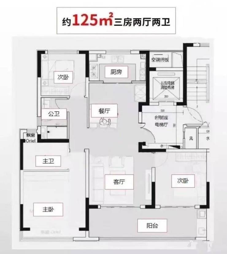 本次领证主力户型约128 3房2卫2卫搜 狐 焦 点 苏 州 站户 型 及 价