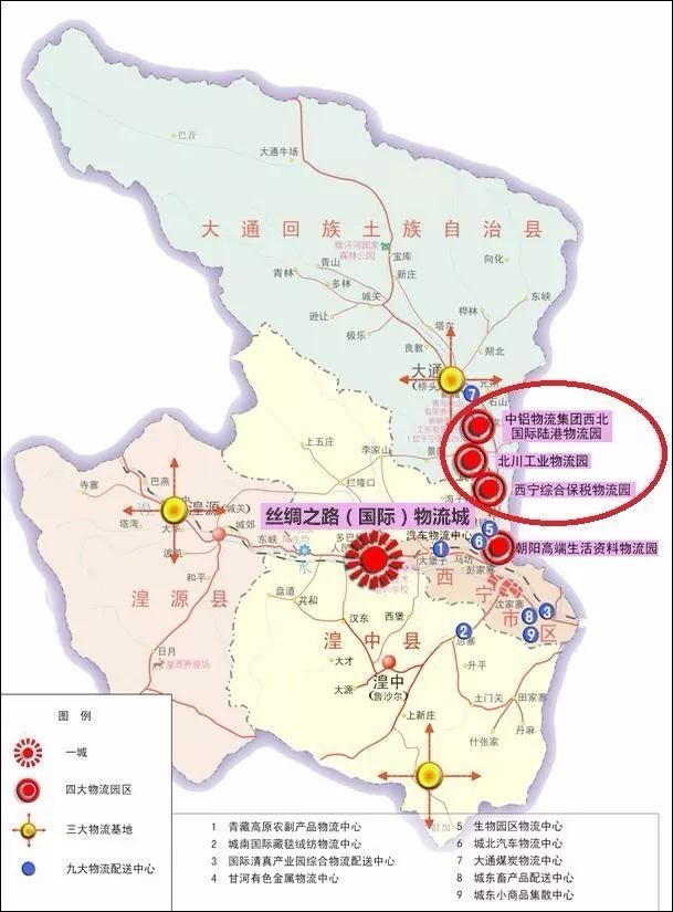 绿地集团入驻西宁北川新区绿地国际花都开工建设中