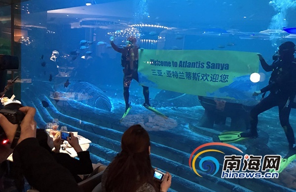 探访三亚亚特兰蒂斯水族馆86000尾海洋生物筑成