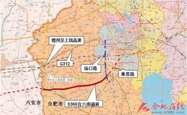 其中,六安境内11座,分别为:西环路站,客运西站,路站,淠望路站