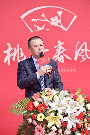 浙江蓝城彬华建设管理有限公司董事长吴永华先生致辞,代表蓝城集团向