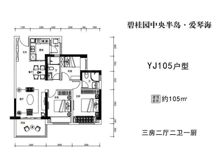 碧桂园中央半岛67天御湾组团3号楼邀君品鉴