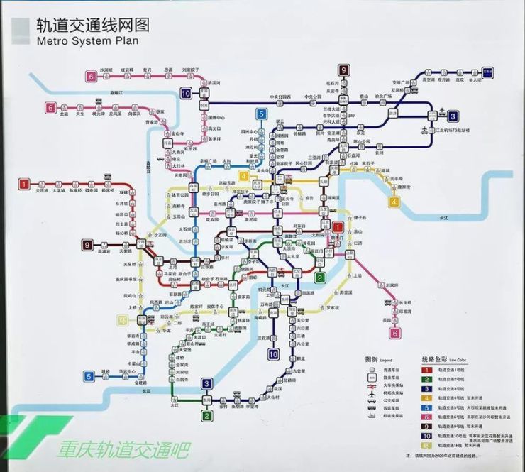 从重庆轨道交通规划 看未来新热点板块如何诞生?