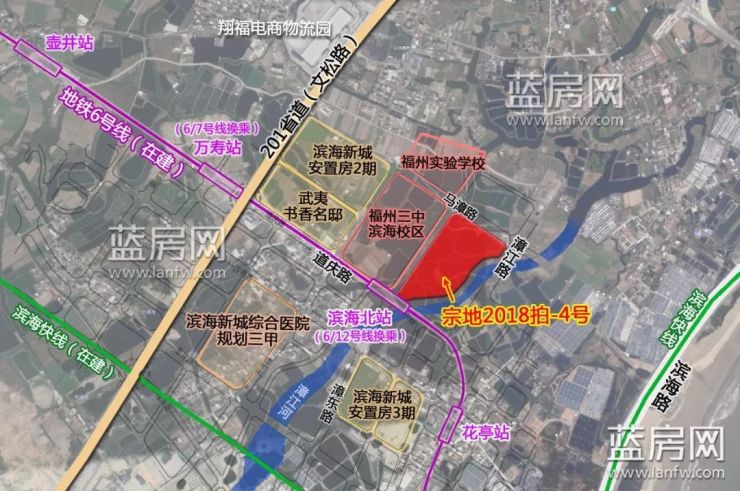 长乐区189亩巨幅宅地明日开拍!
