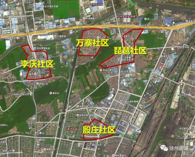 最新批复徐州这5个地方即将拆迁东区迎来大片开发用地房源紧张情况有