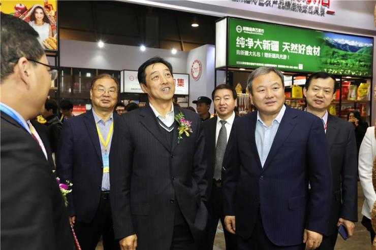 2019中国合作贸易大会暨供销贸易国际展览会在沪举办