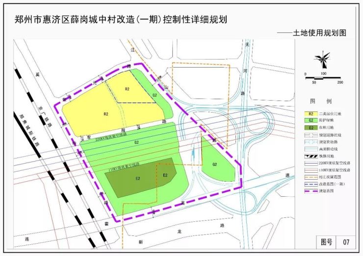 共计4752亩,惠济区,中原区7个城改地控规同一天出炉!