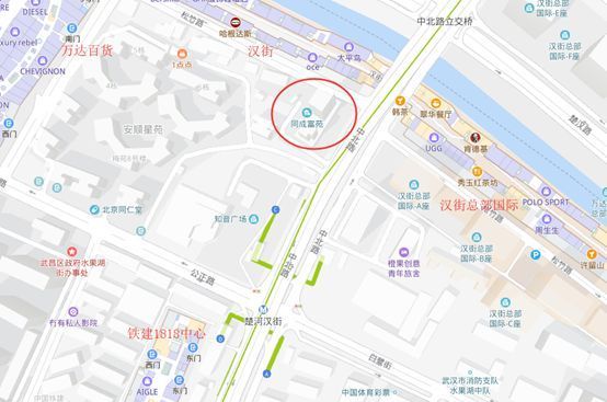 【出售·商业裙楼】楚河汉街核心地段商业裙楼带租约收益稳定-武汉