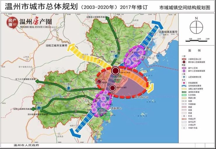 重磅!温州城市规划方案最新版批后发布,已获国务院批复