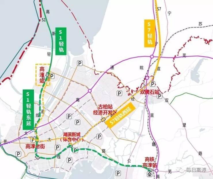 超炫!高淳未来有2条地铁,竟然还有单轨列车,高铁和机场!