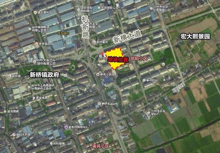 5,黄岩东城街道天长北路东侧,青年东路北侧地块 本宗拟出让地块曾在