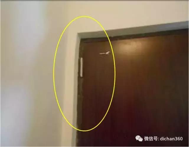 万科交付前感官评分细则①入户空间观感评分细则 入户门观感评分不