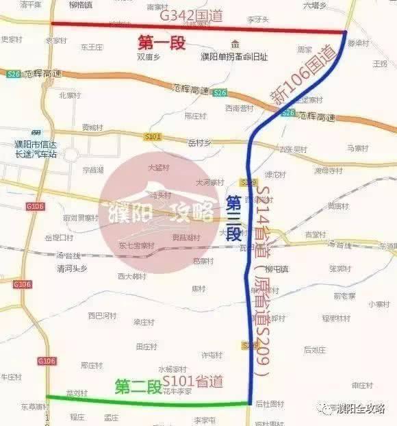 濮阳市城区106国道两侧规划获批复,未来将大变样!