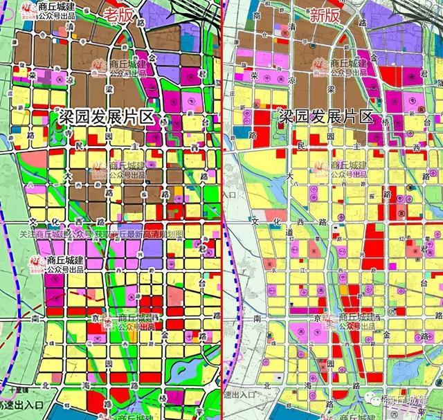 最新规划图 商丘市城乡总体规划 20-2035