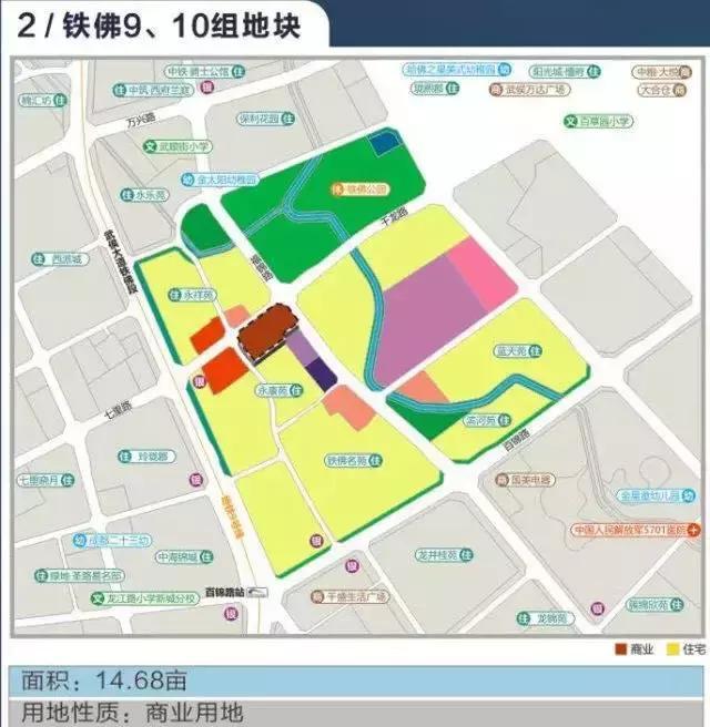 占地近130亩新一代豪宅区武侯新城终于等到大公园