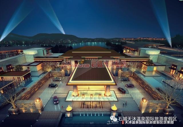 赣南又一力作——石城天沐温泉旅游度假区
