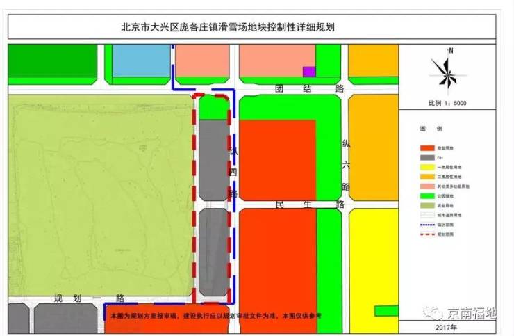 《北京市大兴区庞各庄镇地块控制性详细规划》项目简介