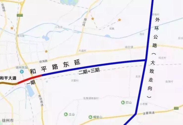 和平路东延段 和平路是连接徐州市东西方向最重要的城市主干道,也是