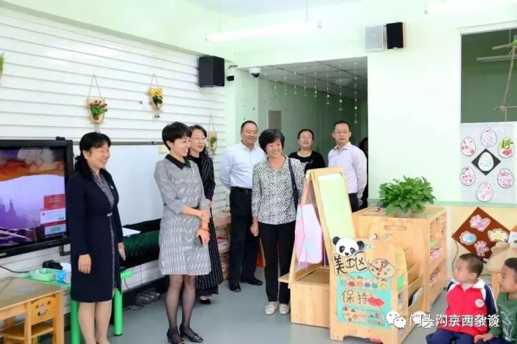 门头沟又有新的一家幼儿园开园啦!办园规模12个班,可提供360个学位!