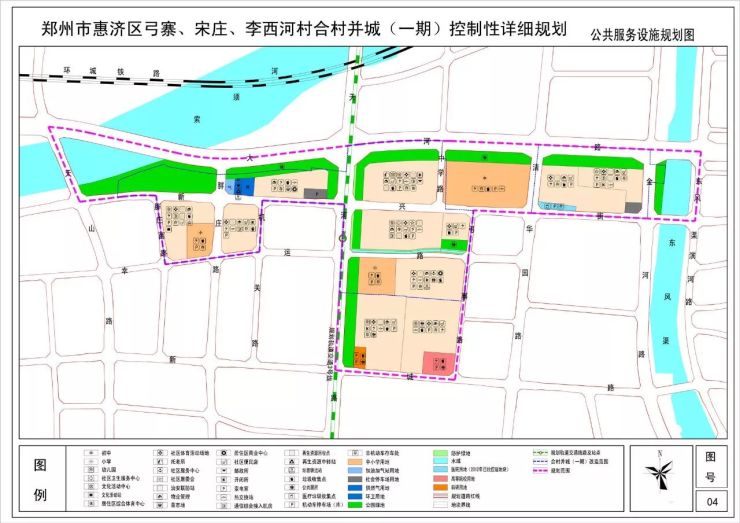 惠济区又一合村并城规划出炉,置业大北区不如再等等?