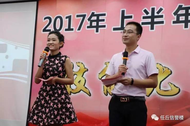任丘信誉楼参加沧州区域举办2017年上半年技能大赛