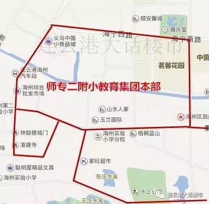 信息学区|2017连云港市视频v信息小学及早报房美术小学范围图片